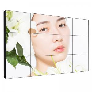 Korean Original Panel Video Wall Lcd Monitors with 55inch Large Screen