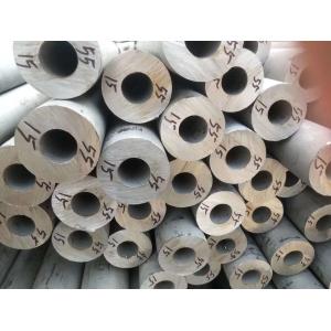 China Hollow Bar OD45x28ID,L=1700 mm Seamless Steel Tube Stainless Steel Sus316L wholesale