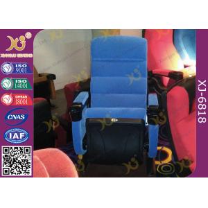 China プラスチック貝の床-ミュージック ホールの家の映画館の椅子のための折る劇場の座席を取付けた supplier