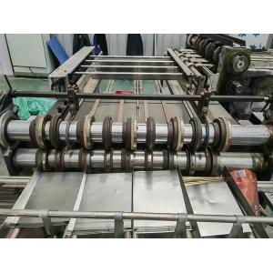 China Second Hand Automatic Duplex Slitter Tinplate Strip Cutting Machine supplier