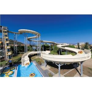 China FRP Custom Water Slides , 6 People Fiberglass Family Slide , Aqua Park Equipment supplier