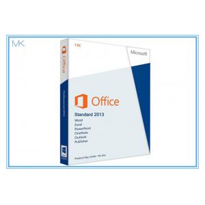 China 32 / 64 Bit Microsoft Office 2013 Retail Box Professional Plus 2013 Pro English DVD supplier