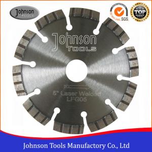 China 125mm Reinforced Concrete Diamond Saw Blades with High Cutting Life supplier