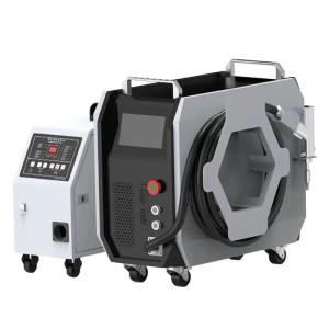 China new 4-in-1 Handheld 700W 1500W 2000W Laser Welder Machine with Air Cooling Raycus Laser Source Gear Core Component wholesale