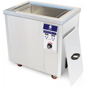 38L 600w Skymen  Ultrasonic Pcb Cleaner