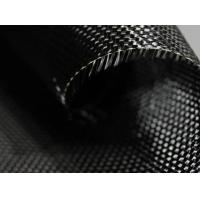 China 3k 2x2 Twill Carbon Fiber Fabric High Modulus Carbon Fiber Weave Roll on sale