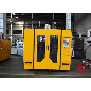 China Hdpe Pp Extrusion Blow Molding Machine / 1L Small Blow Moulding Machine supplier