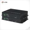 China Upgrade Your Audio and Video System with HDMI Fiber Optic Extender Input Voltage DC 12V Temperature -5°C to 75°C wholesale