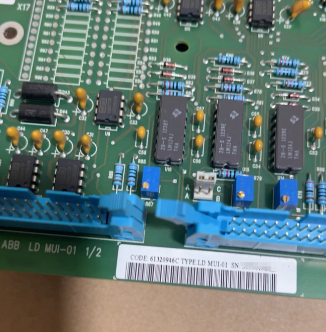 China ABB LD MUI-01 Multi-functional Human-Machine Interface Unit with IP65 Protection and 92 × 45 mm Installation wholesale