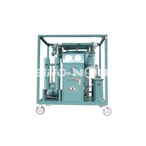 Single Axle Trailer Transformer Oil Purifier 6000L/H Single Stage Vacuum Insulation