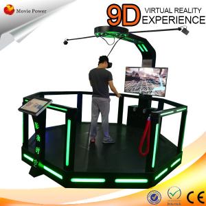 China VR Gun Shooting Game Machine Virtual Reality Simulator Portable Entertainment Equipment supplier