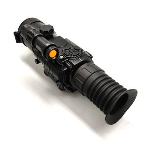 China 3x50 Infrared Digital Night Vision Scope With IR Illuminator For Security supplier