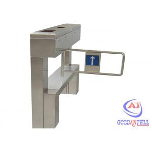 China Entrance And Exit Automatic Swing Barrier Gate Intelligent Stainless Steel supplier