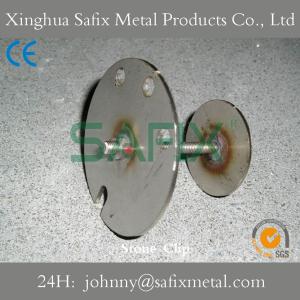 China Stone Clips/ Stone Anchor Fixings/ Wall Mounting Anchor wholesale