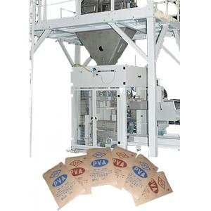 China Automatic Bag Packing Machine for Plastic Pellet / PVC Powder 10 KG 25 KG 50 KG supplier