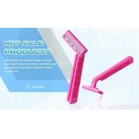China ISO Approved Disposable Shaving Razor , No Burn Dual Blade Ladies Disposable Razors on sale