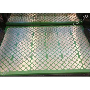 China FSI Dual Header Mud Cleaner Solid Control Shaker Screen Ultra Fine Wire Cloth supplier