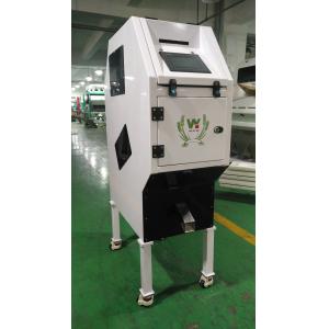 China 32 Channnels Mini Rice Color Sorter Machine Rice Color Sorting machine Widely Used In Indonesia Market supplier