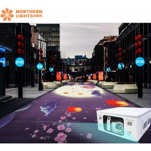 China Streets And Squares Floor Interactive Projection 4200 Lm Floor Projection System supplier