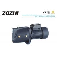 China Domestic Self Priming Water Transfer Pump , Electric Sewage Pump 0.5-1HP Power on sale