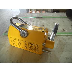 China Yellow Magnetic Lifting Equipment 600lbs , 3.5 Times Overload supplier