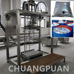 China Versatile Aseptic Liquid Filling Machine PLC Control supplier