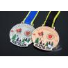 China Sublimated Ribbon Custom Sports Medals Athletics Medals For Canada Sports Skiing Events wholesale