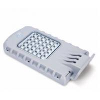 China 5W Solar Panel 24.5Wh IP65 Solar Powered Motion Lights on sale