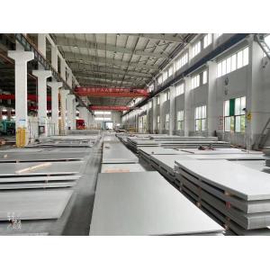 China 304l 316 316L Stainless Steel Sheet Metal Plate supplier