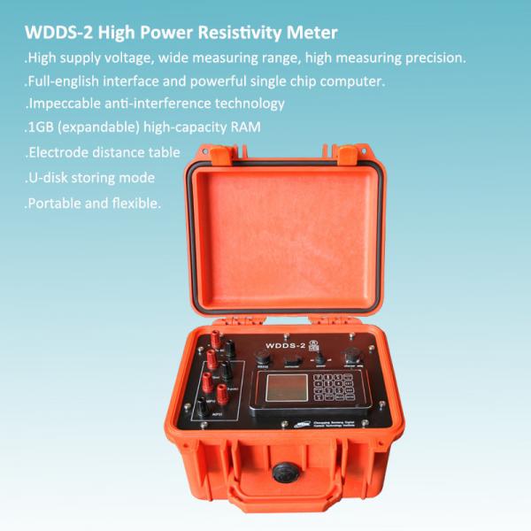 Auto Self-fault Diagnosis Stable Performance Resistivity Meter