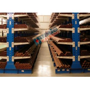 China Durable Double Sided Cantilever Rack Galvanized Warehouse Racking Shelves supplier