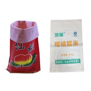 China Bopp Printed Polypropylene Packaging Bags , 25Kg PP Woven Sacks For Rice supplier