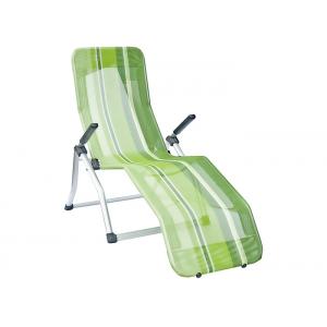 China Aluminum Outdoor Rocking Chaise Lounge Chair supplier