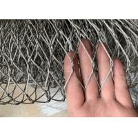 China 1.2mm - 4.0mm Wire Rope Mesh For Secure Passages / Bridge Safety on sale