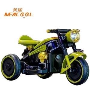 China Fashionable Mini Trike Motorcycle Electric Kids Motorbike Customization supplier