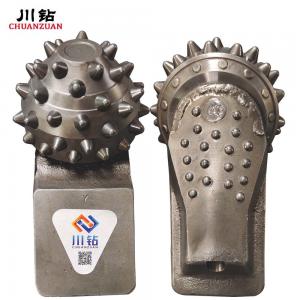 China Sealed Bearing Roller Cone Drill Bit 8 1/2 IADC627 Tricone Cutter For HDD Hole Opener supplier