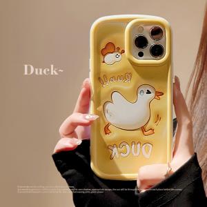 Stereoscopic 3D Fun Duck Apple Phone Case Iphone 11 12 14 13 14pro Max Full Package