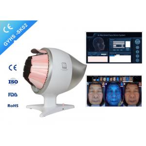 China CE Approval UV Facial Skin Analyzer Machine Beauty Equipment With High Resolution supplier