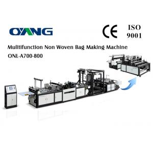 China Auto Ultrasonic Sealing Non Woven Fabric Bag Making Machine Fast Speed supplier