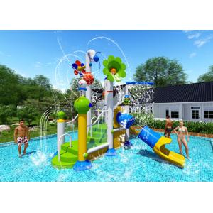 Holiday Water Park Equipment / Water Games Park Funny Waterfall Fountain Toys