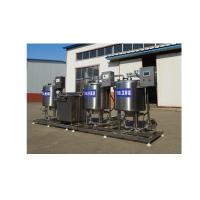 China Hfd-Ml-500 Hot Selling Milk Butter Machine Food Factory on sale