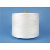 China High Tenacity Virgin Raw White Spun Polyester Yarn Paper Cone Yarn For Sewing Thread 40/2 wholesale