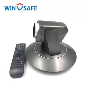 China 1080P HD Rotating IP HD-SDI Video Camera For Live Stream / Board Room / Meeting Room supplier