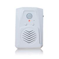 China COMER shop advertising amplifier Entry/Exit Doorbell Motion Sensor Detector Door Alarm security on sale