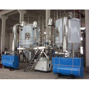 China Chemical Vacuum Dry Powder Spray Machine 3kgs/H Lab Size supplier