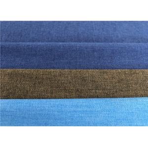 2/2 Twill Weft Stretch Blue Outdoor Fabric Coated Waterproof Fabric For Winter Jacket