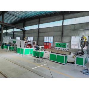 SJ45 PVC Pipe Production Line Hose Manufacturing Machine