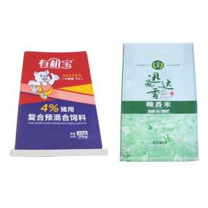 China Durable Resealable Virgin PP Woven Packaging Bags Environmental Friendly wholesale