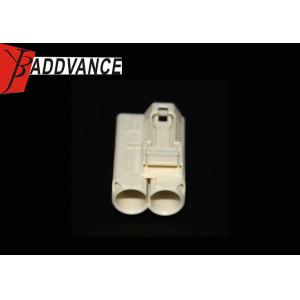 China 2345658-2 2 Pin Te/Amp Electrical Plastic Connector Male Unsealed supplier