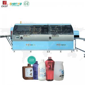 China High Accuracy 2 Colors Screen Printing Machine For PE Yogurt Bottle supplier